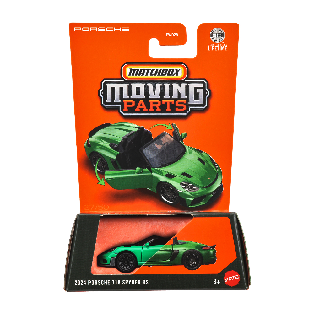 /wp-content/uploads/hot_wheels/JHV66 (1).jpg